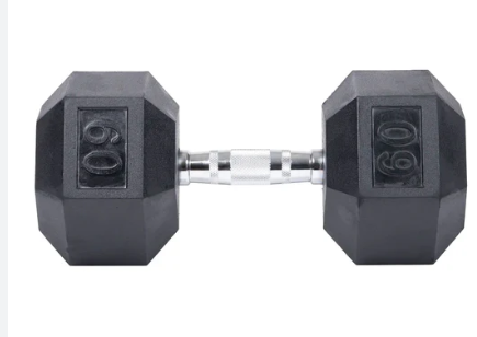 Rubber Hex Dumbbells [PAIR] (BUNDLE)